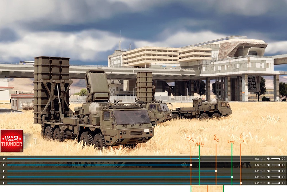 Снимок экрана (3294)