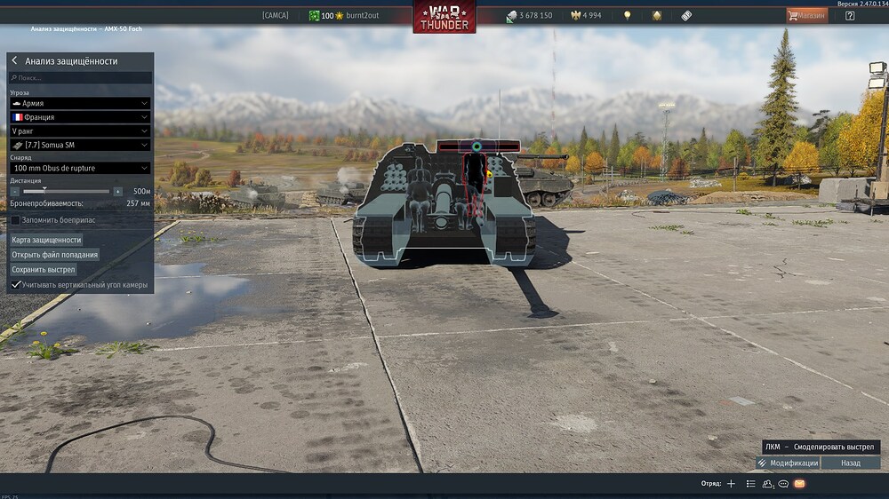 aces_xp2S2sOVdL