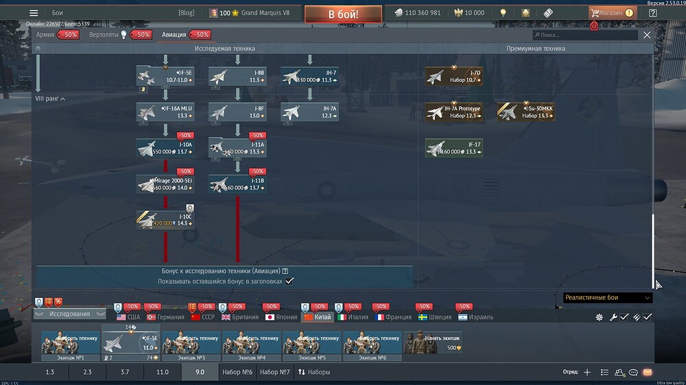 shot 2025.12.21 14.32.32