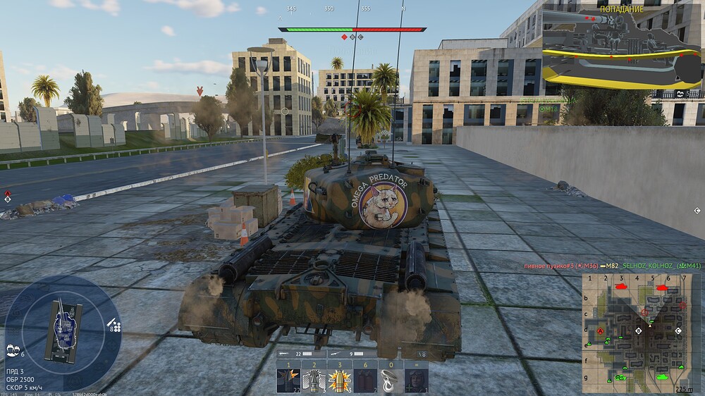 shot 2025.10.06 21.03.30