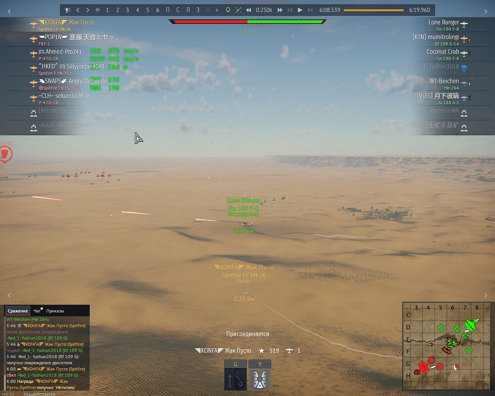 shot 2025.09.14 16.28.31