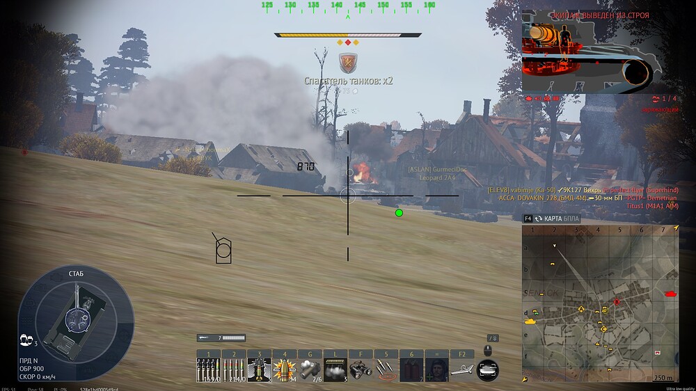 shot 2025.08.07 13.30.00