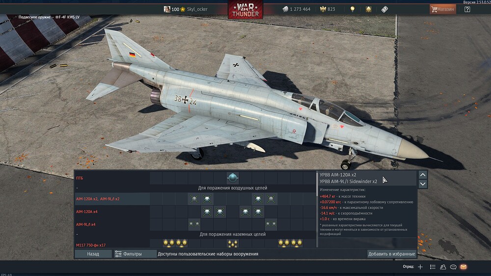 shot 2026.01.17 15.57.34