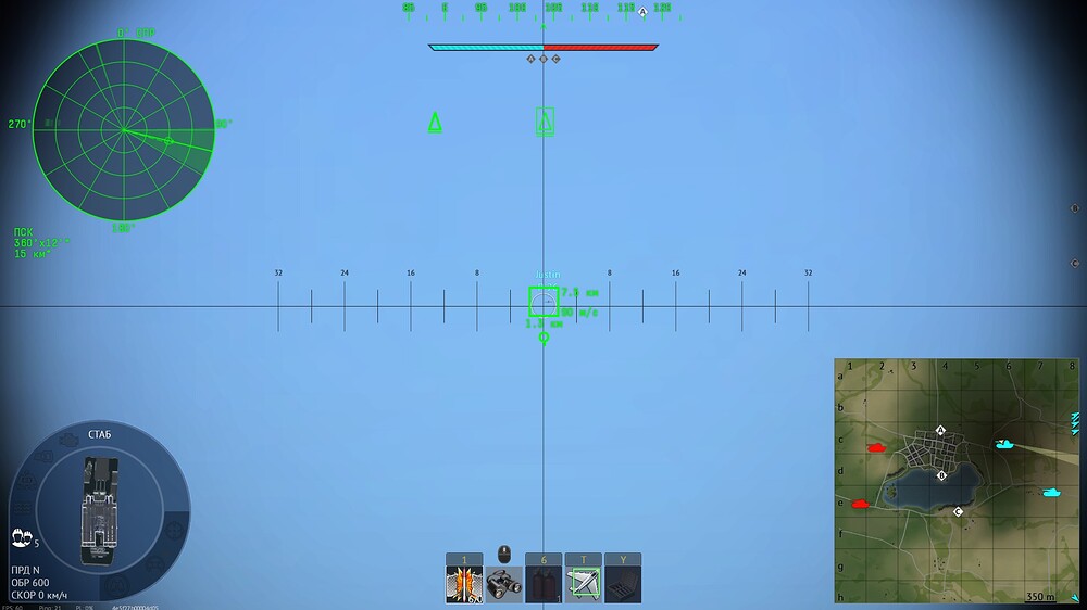 shot 2025.06.17 18.57.37