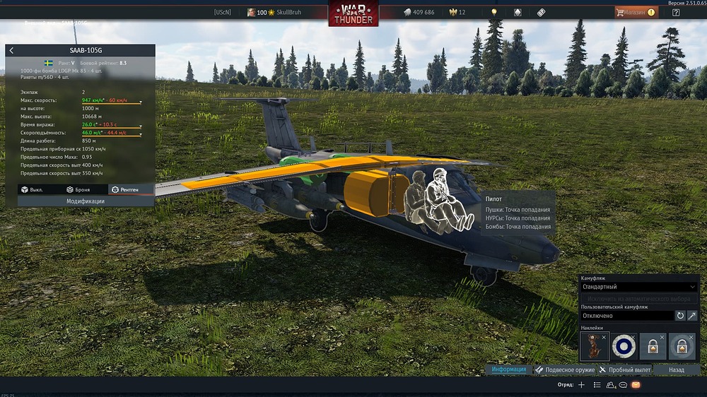 War Thunder Screenshot 2025.12.15 - 05.22.00.74