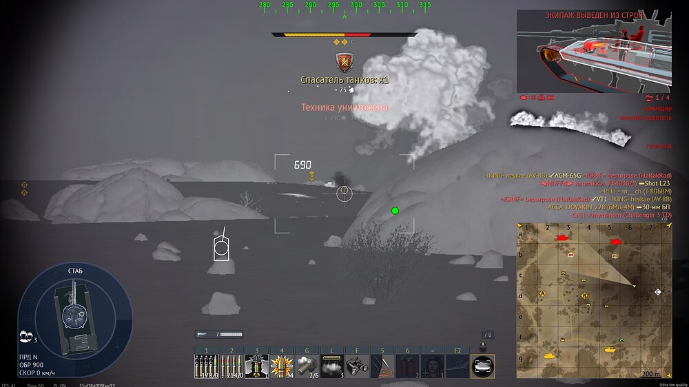 shot 2025.09.16 01.21.59