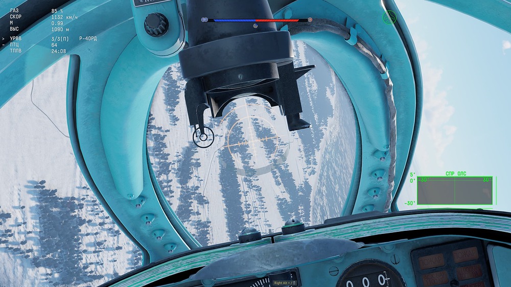 shot 2026.01.03 16.04.31