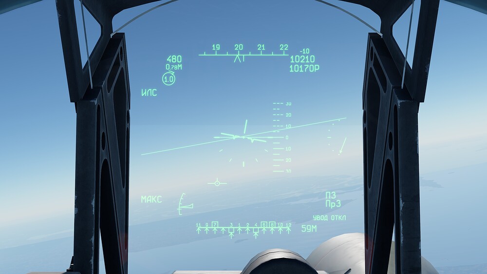 IMG_20251111_120513_175