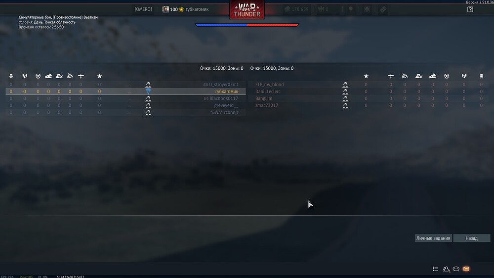 shot 2025.11.18 18.30.31