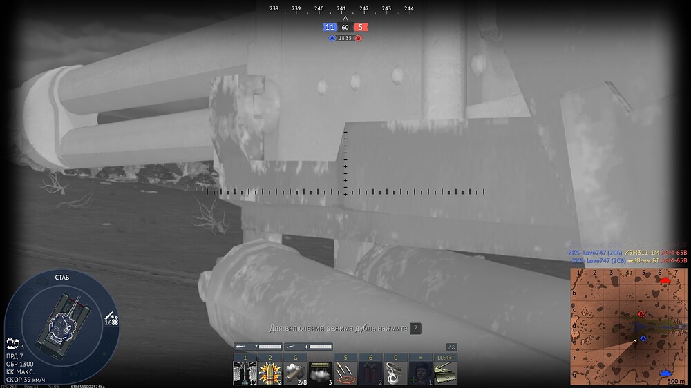 shot 2026.03.01 12.17.23