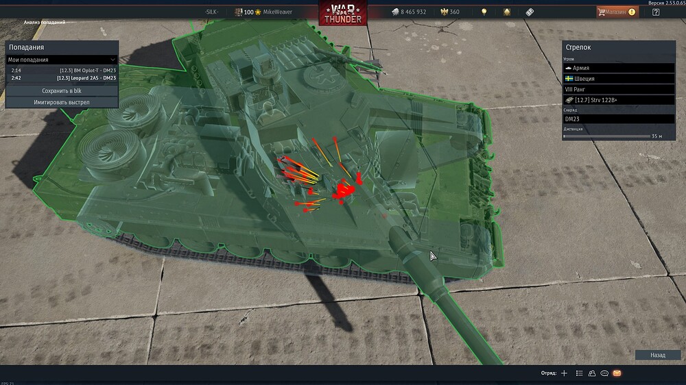 shot 2026.01.29 11.25.15