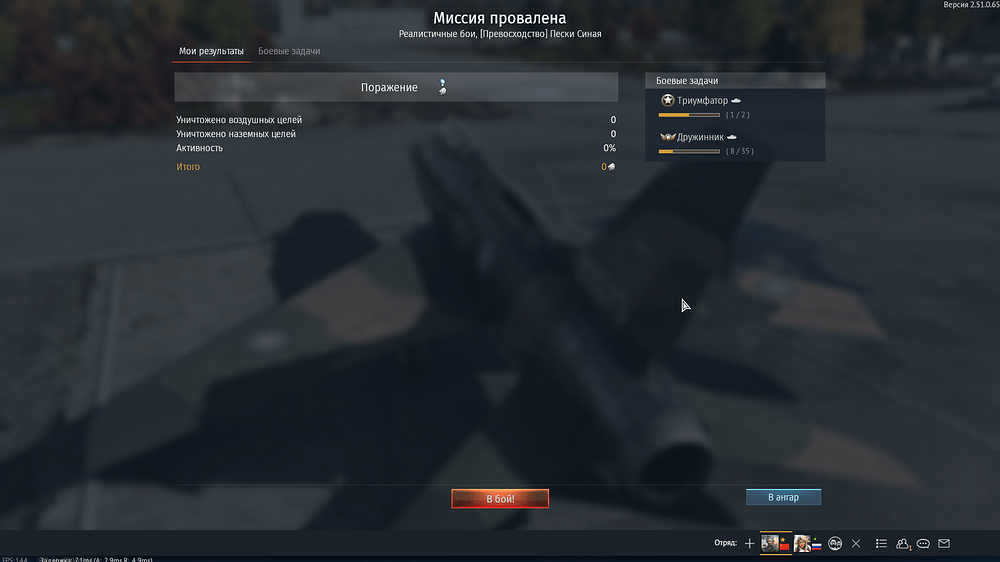 изображение_2025-12-14_121128313