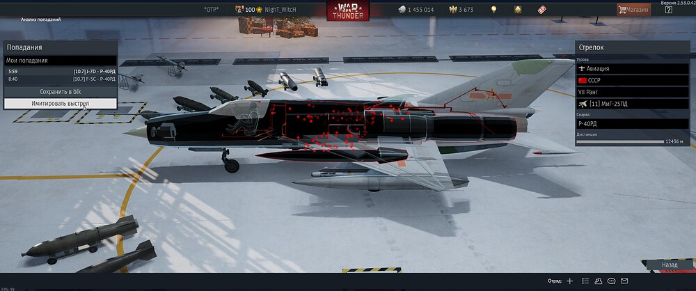 shot 2026.01.03 21.43.46