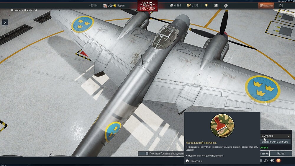 shot 2026.02.20 03.18.27