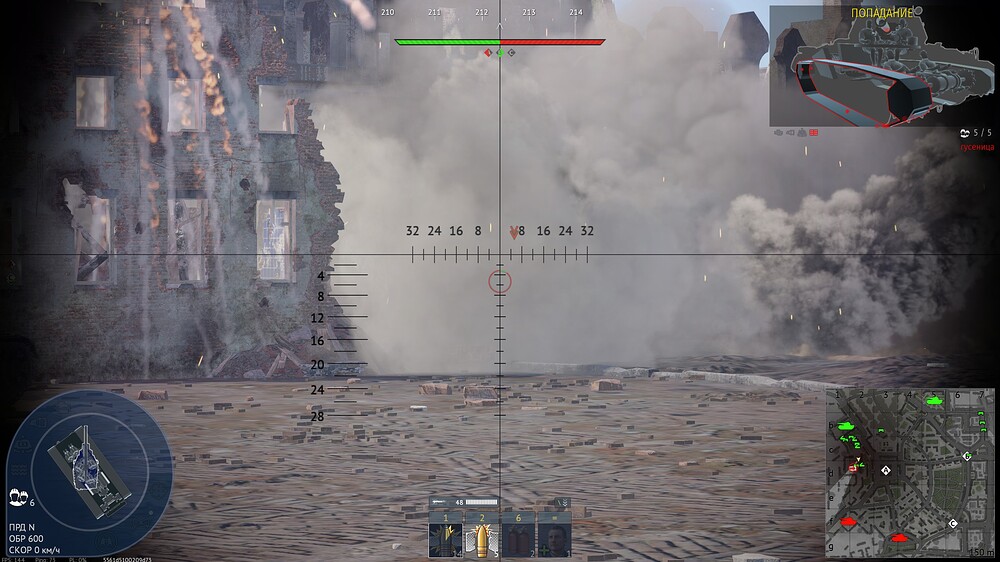 shot 2025.09.10 20.53.15
