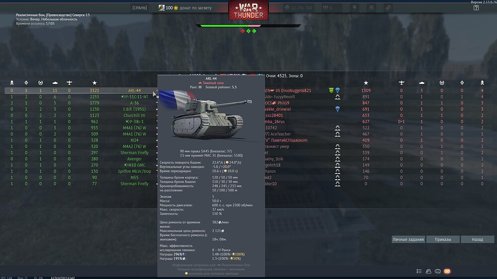 shot 2026.02.04 17.18.18