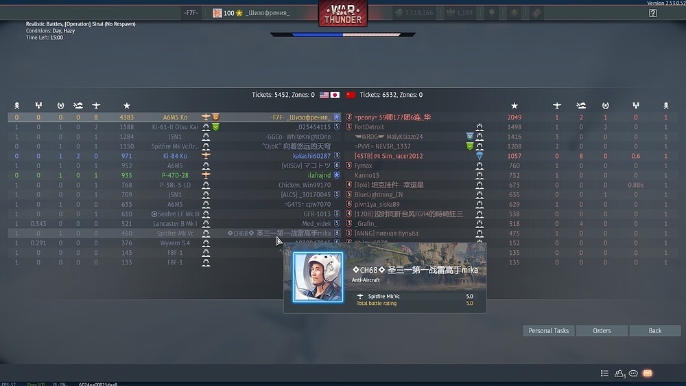 shot 2026.01.19 15.42.22