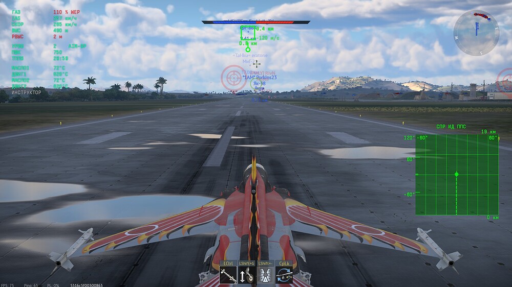 shot 2025.08.14 01.04.22