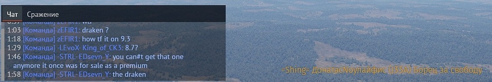 shot 2026.02.04 20.14.43