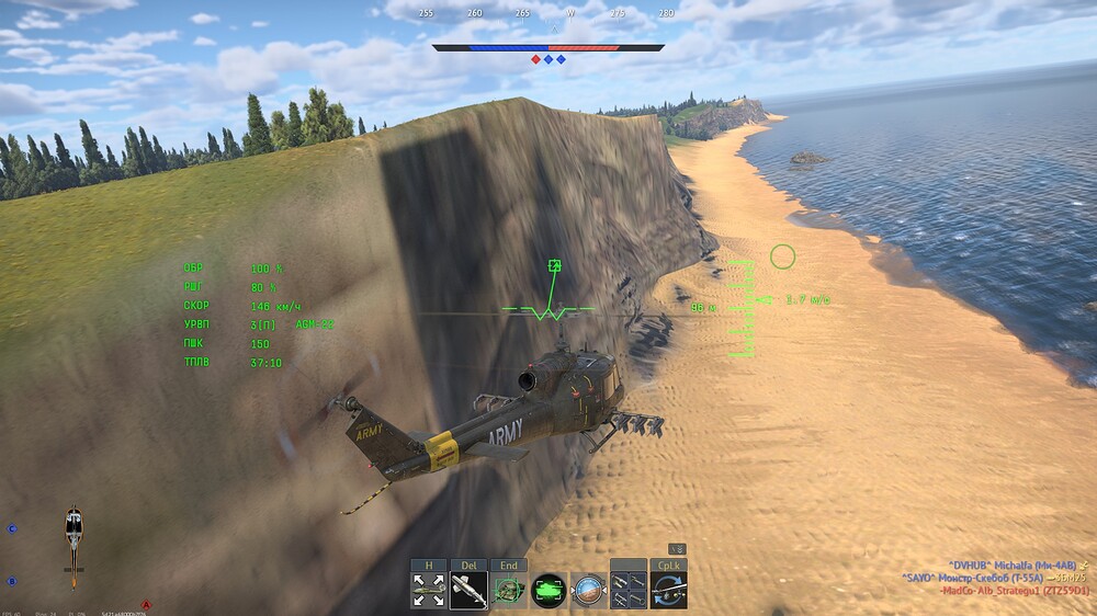 shot 2025.12.13 22.07.17