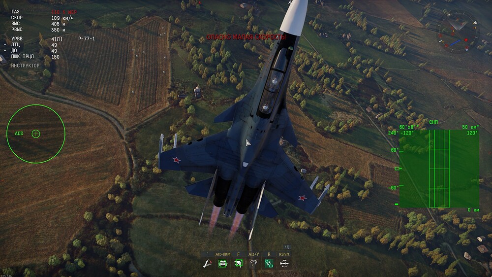 shot 2025.12.13 00.23.06