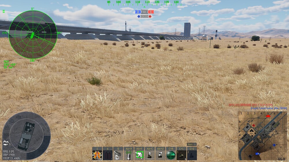 shot 2026.01.18 12.55.16