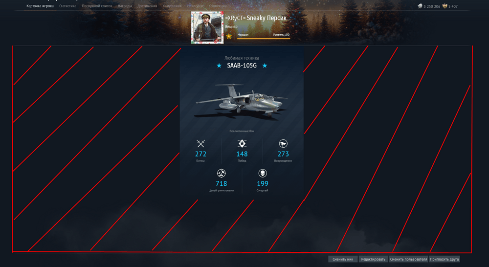 1 предложение