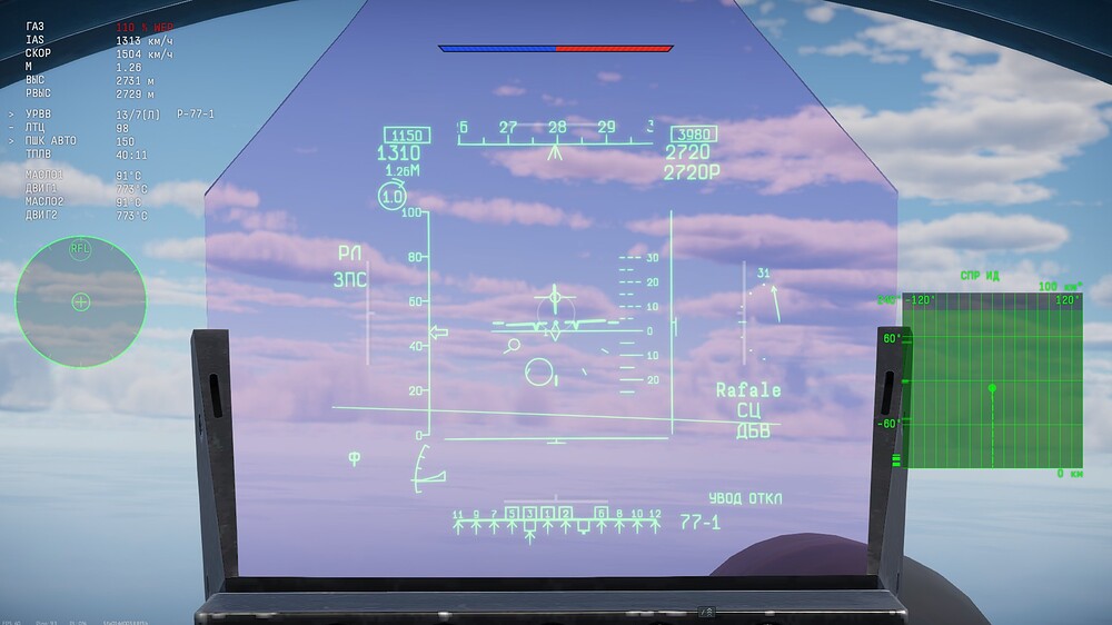 shot 2026.01.12 19.25.06