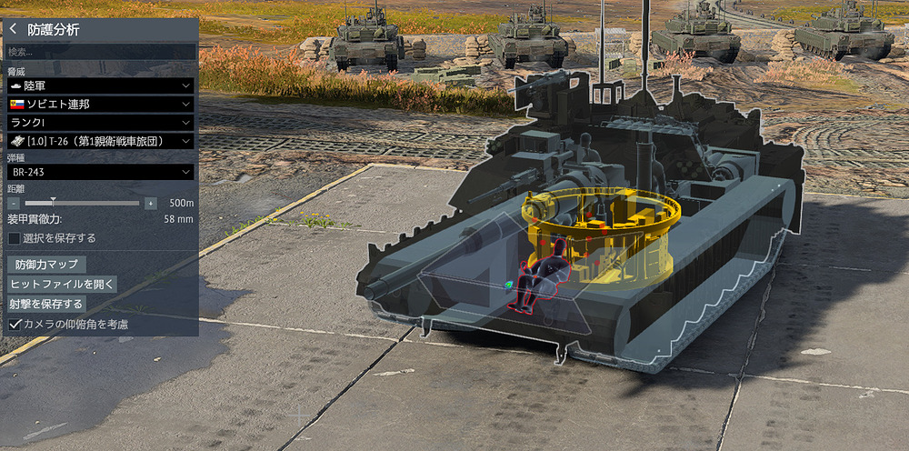 {5F1967C4-AC52-4C48-B1C1-E8AB468AB5E0}