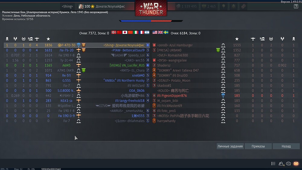 shot 2025.10.28 14.06.31