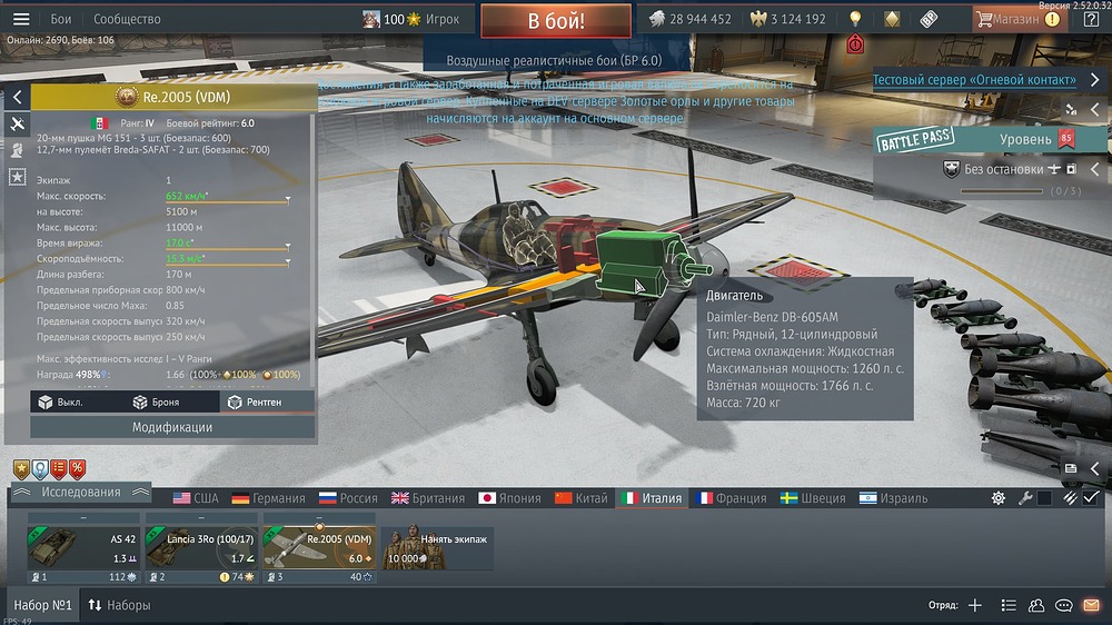War Thunder Screenshot 2025.12.05 - 23.10.29.29