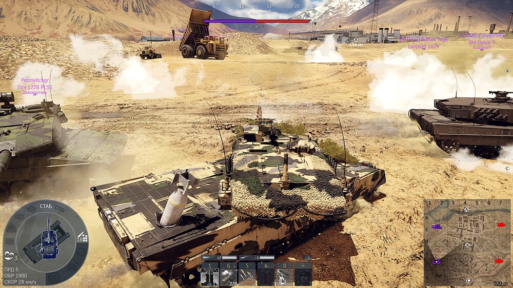 shot 2025.09.26 23.40.09