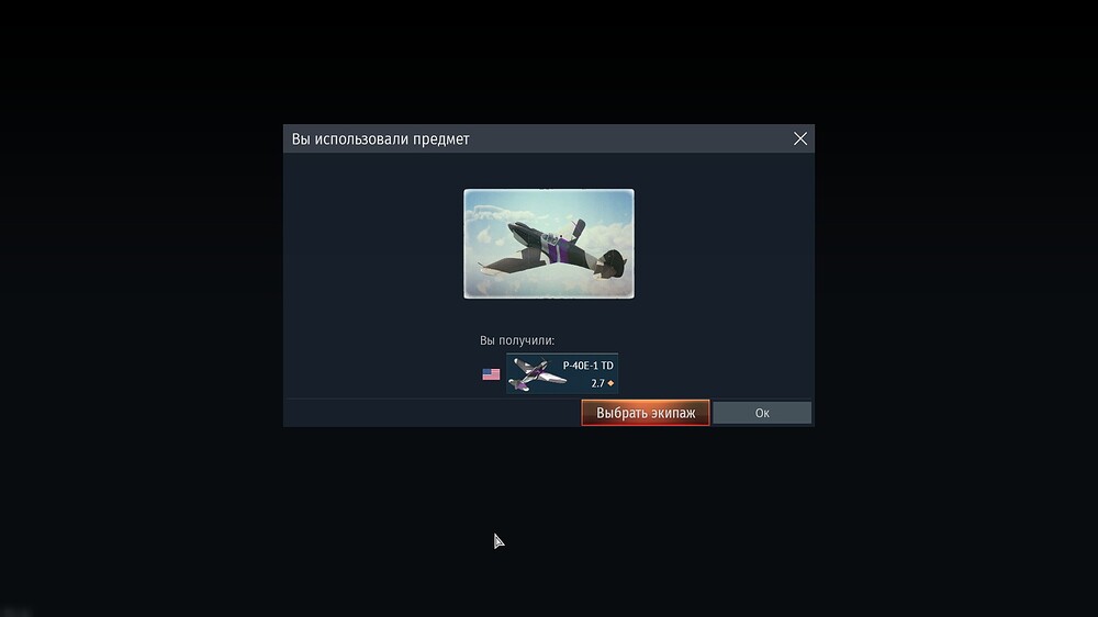 shot 2025.09.28 21.27.38