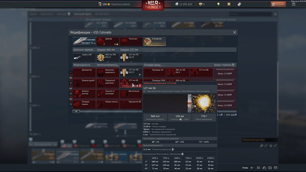 shot 2025.06.25 18.01.34