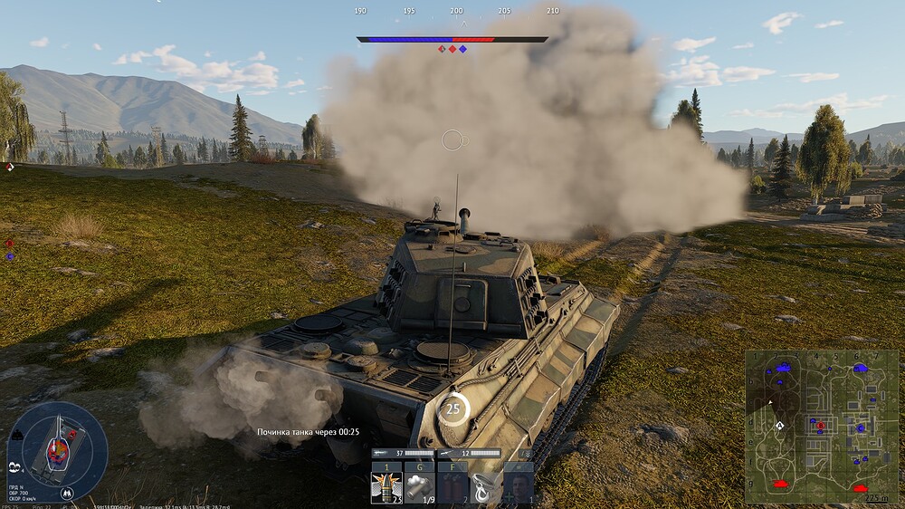 shot 2025.11.05 18.55.52