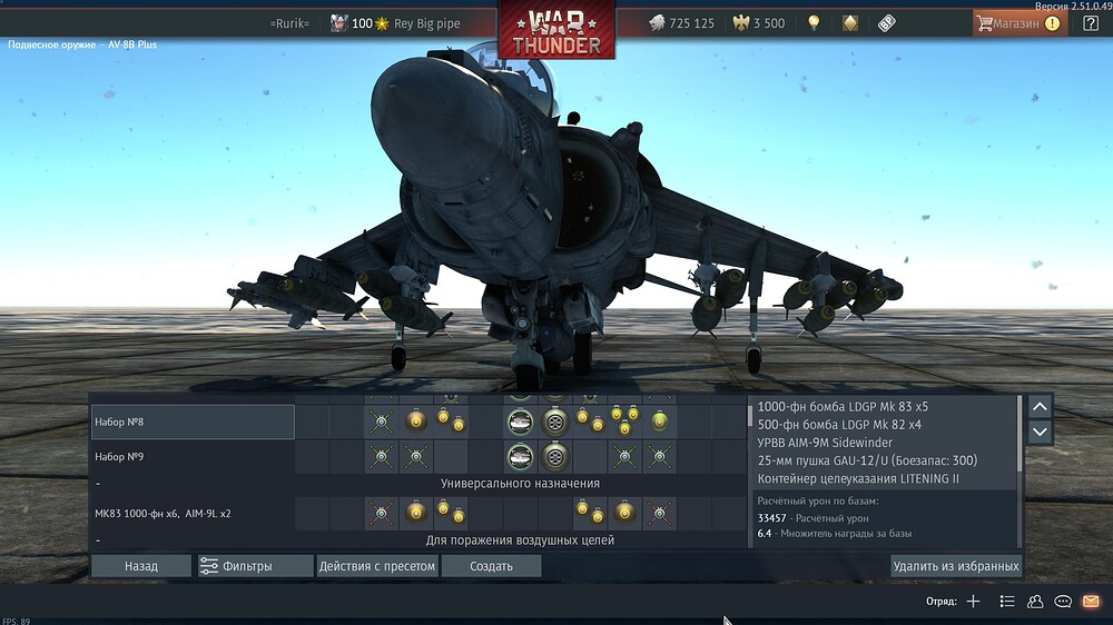 shot 2025.11.26 12.30.45