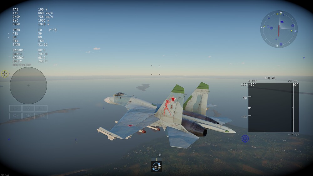 shot 2025.02.03 11.28.46