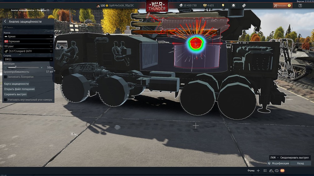 209bad673de6b4b5affd9772e7f6aee8460b73dd