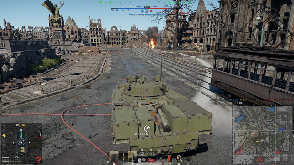 rhine_bmd4_1