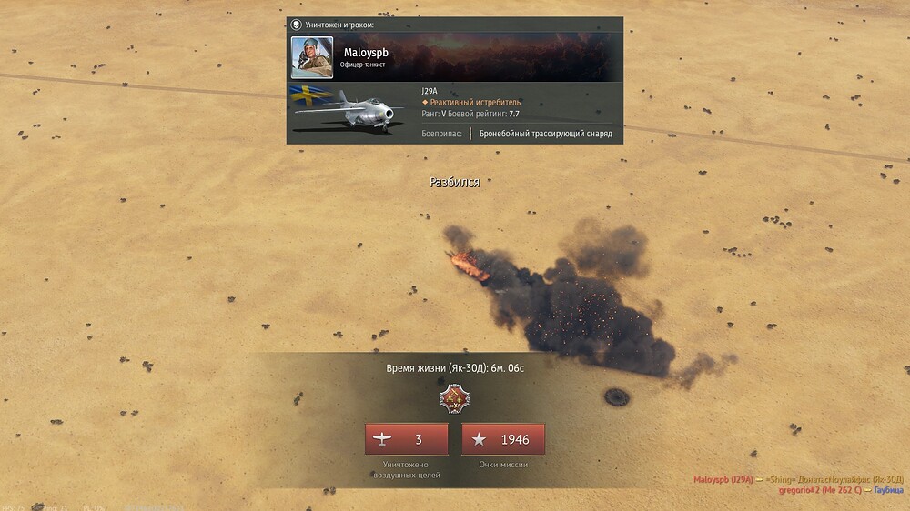 shot 2026.01.10 23.15.41