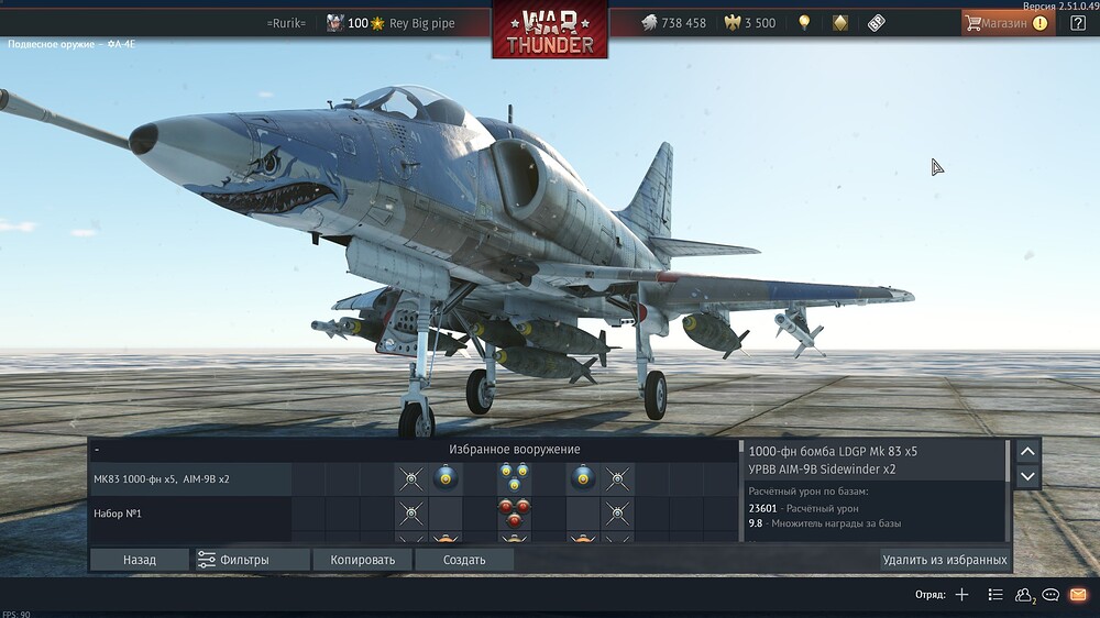 shot 2025.11.26 11.38.58