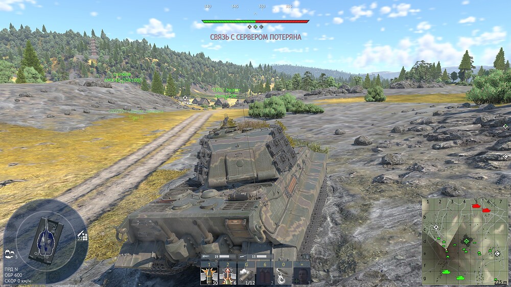 shot 2026.02.04 14.58.27