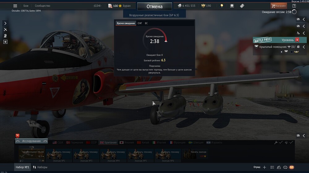 shot 2025.11.01 03.55.44