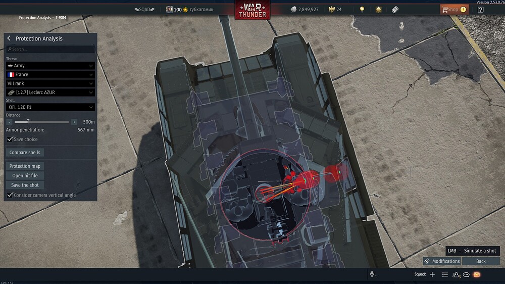 shot 2026.02.05 18.29.00