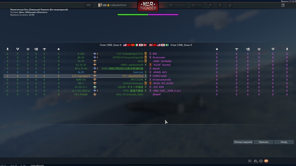 shot 2025.12.17 06.57.21