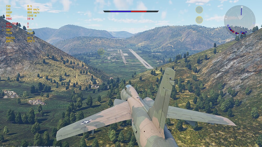 shot 2025.08.25 16.37.41
