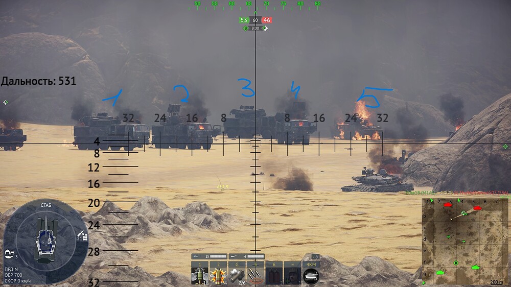 shot 2025.12.17 15.19.47