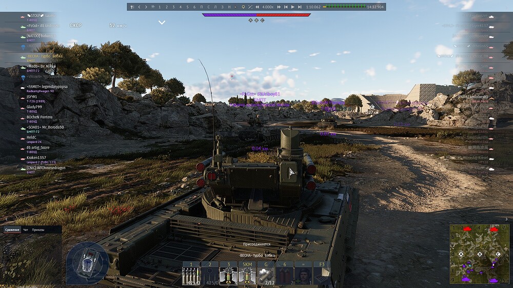 shot 2025.12.23 21.22.34