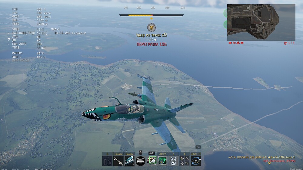 shot 2025.11.03 00.04.46