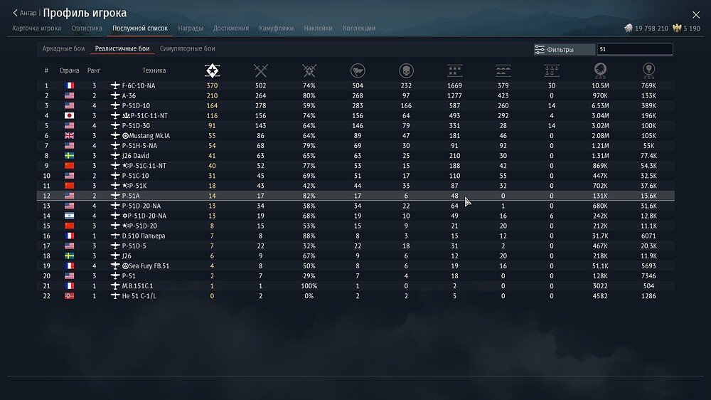 shot 2025.12.07 04.49.05